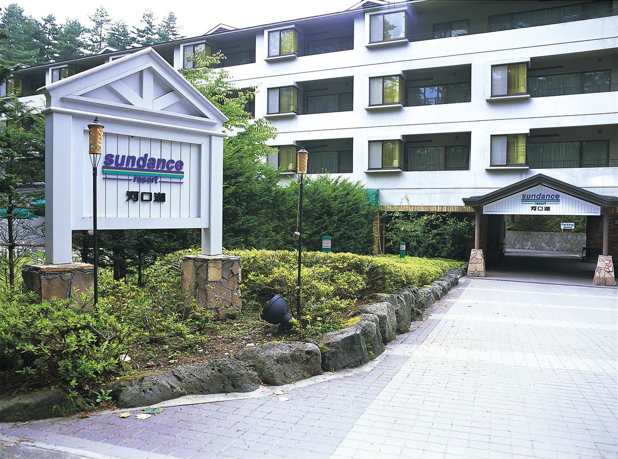Sundance Resort Kawaguchiko Fujikawaguchiko Exterior photo